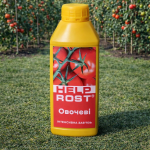 HelpRost Добриво для овочевих (500 мл)